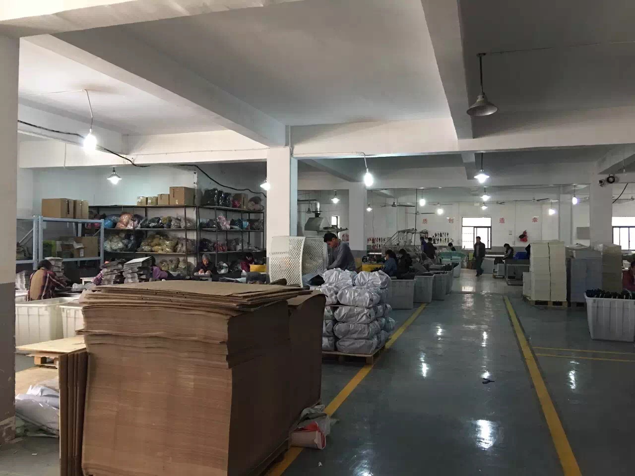 杭州纸袋厂
